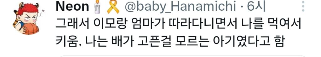 정말 아무것도 할 줄 모르는 갓 태어난 인간들 | 인스티즈