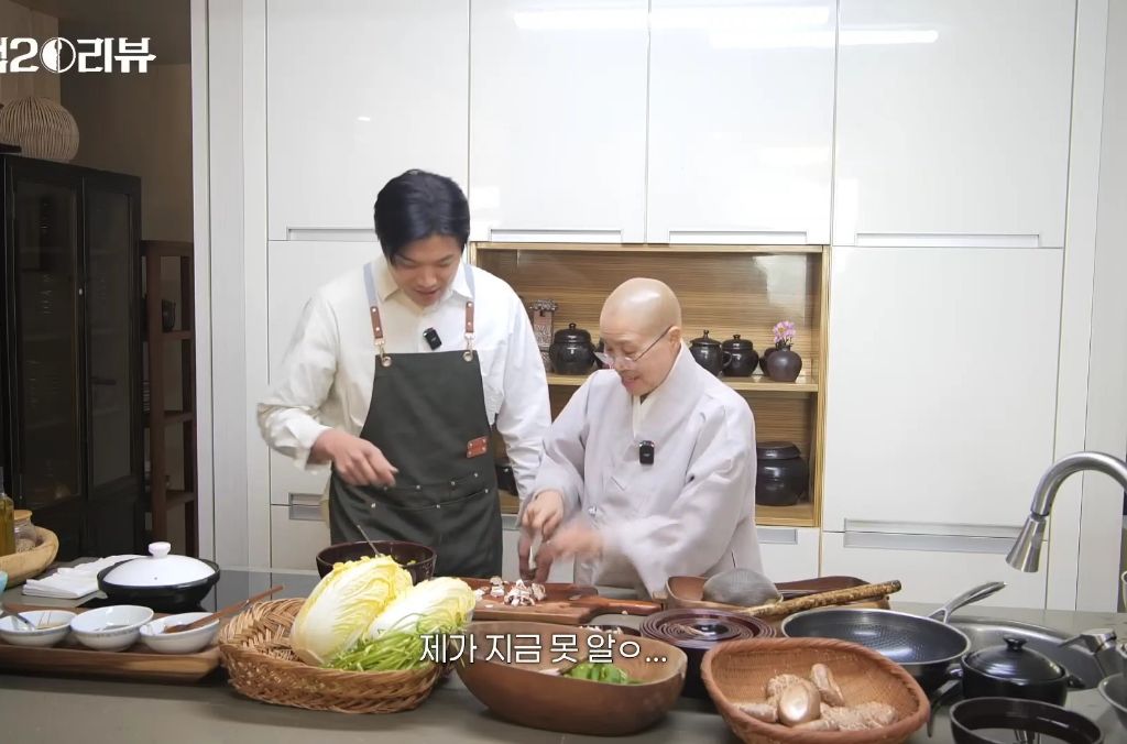 선재스님 지시 못알아듣는 모수 | 인스티즈