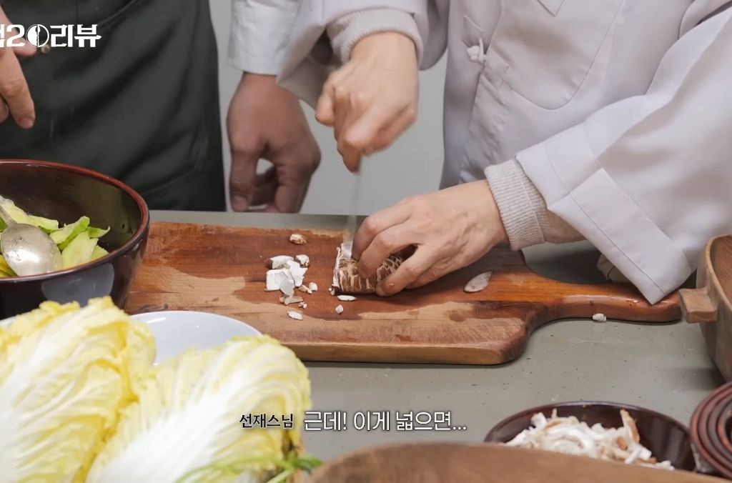 선재스님 지시 못알아듣는 모수 | 인스티즈