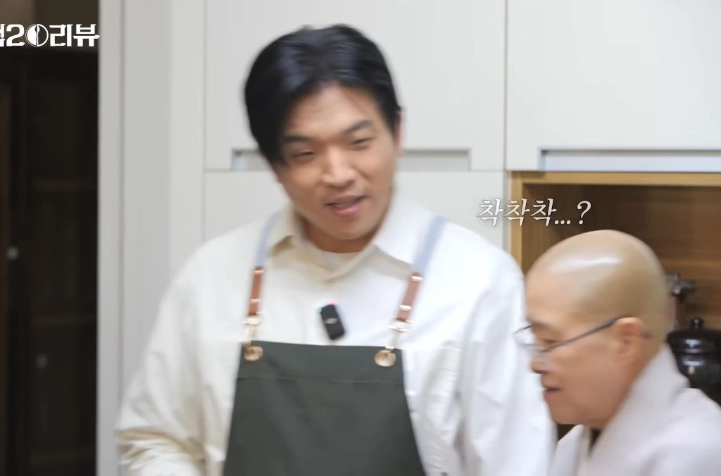 선재스님 지시 못알아듣는 모수 | 인스티즈