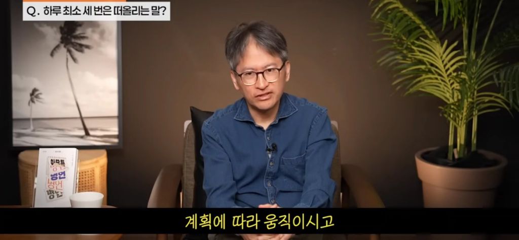 기분에 따라 운동하지 마세요 | 인스티즈