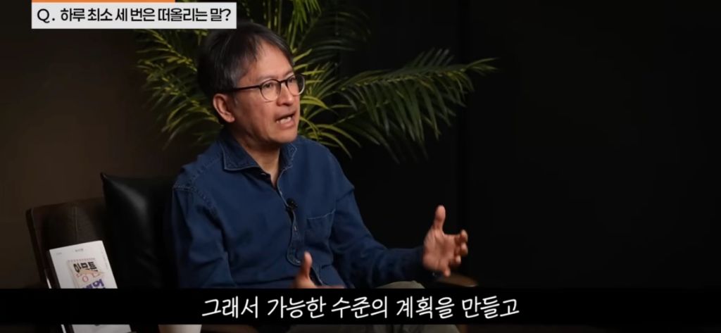 기분에 따라 운동하지 마세요 | 인스티즈