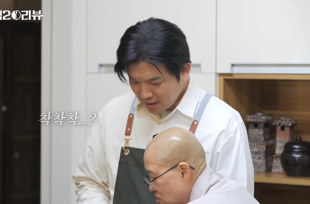 선재스님 지시 못알아듣는 모수 | 인스티즈