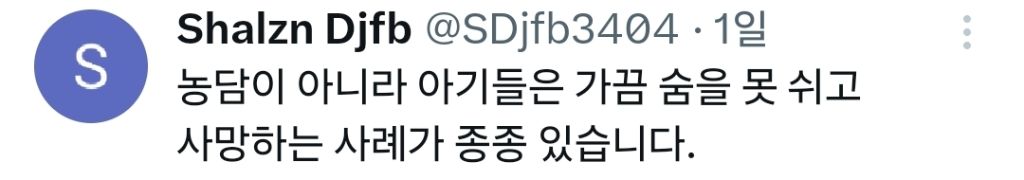 정말 아무것도 할 줄 모르는 갓 태어난 인간들 | 인스티즈