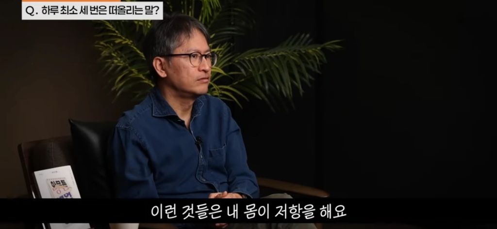 기분에 따라 운동하지 마세요 | 인스티즈