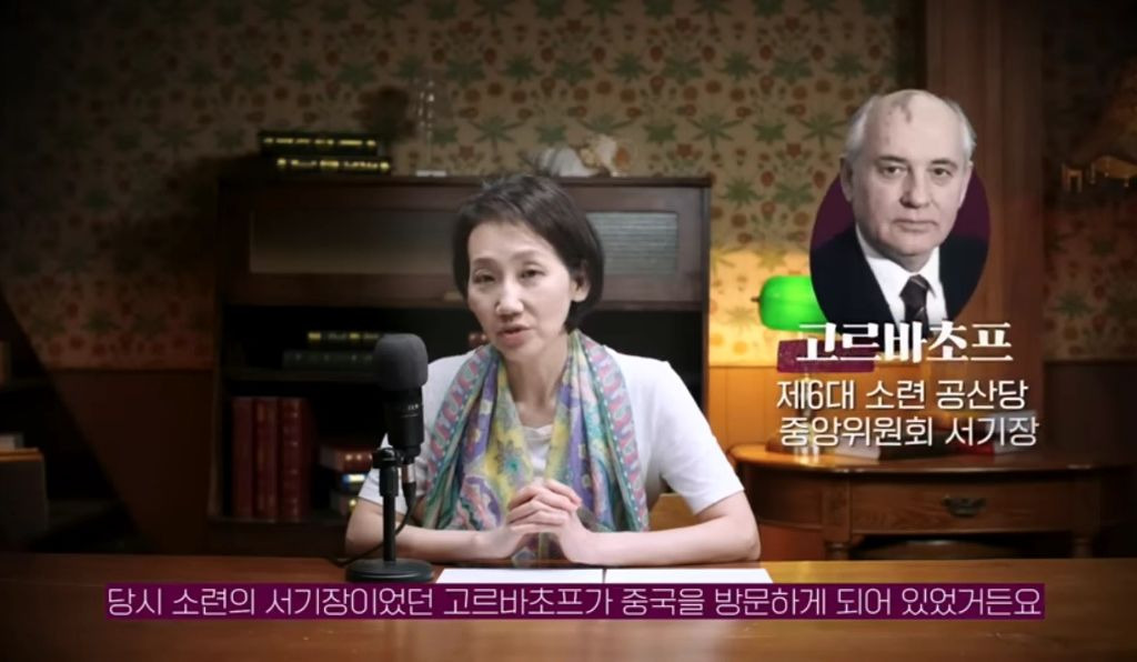 천안문 사태의 영상자료가 그나마 많이 남아있는 이유 | 인스티즈