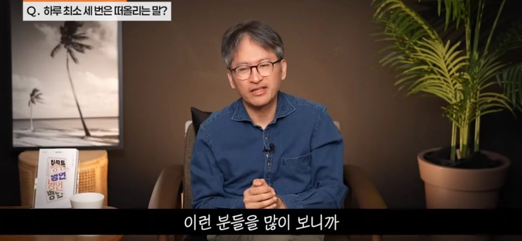 기분에 따라 운동하지 마세요 | 인스티즈