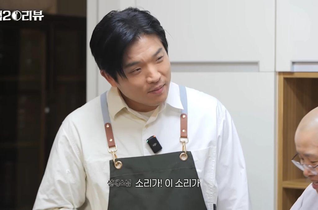 선재스님 지시 못알아듣는 모수 | 인스티즈