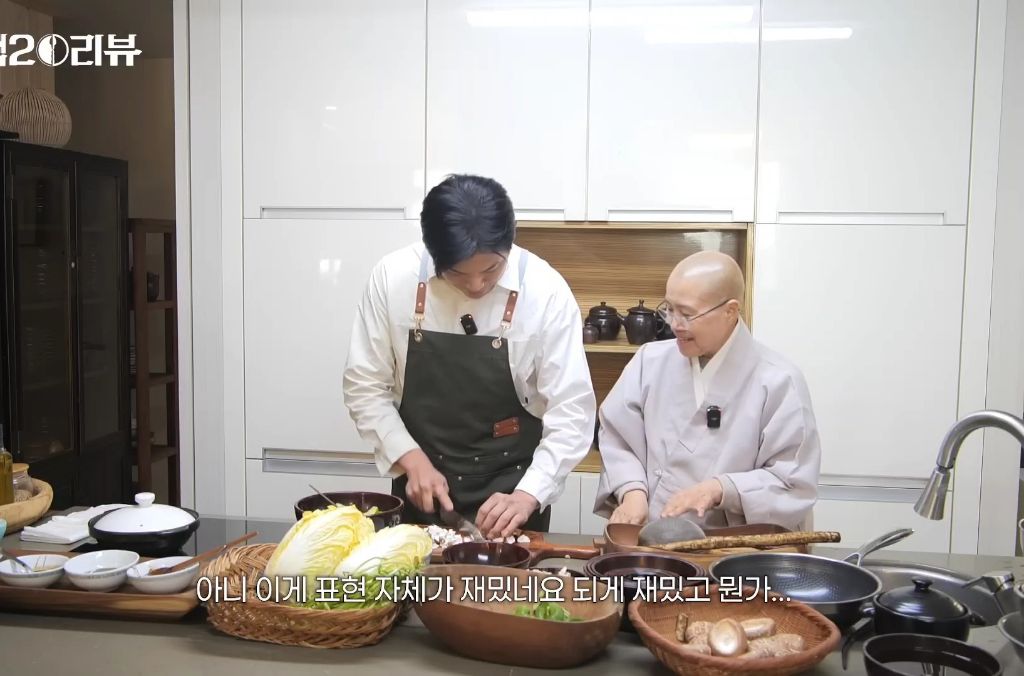 선재스님 지시 못알아듣는 모수 | 인스티즈