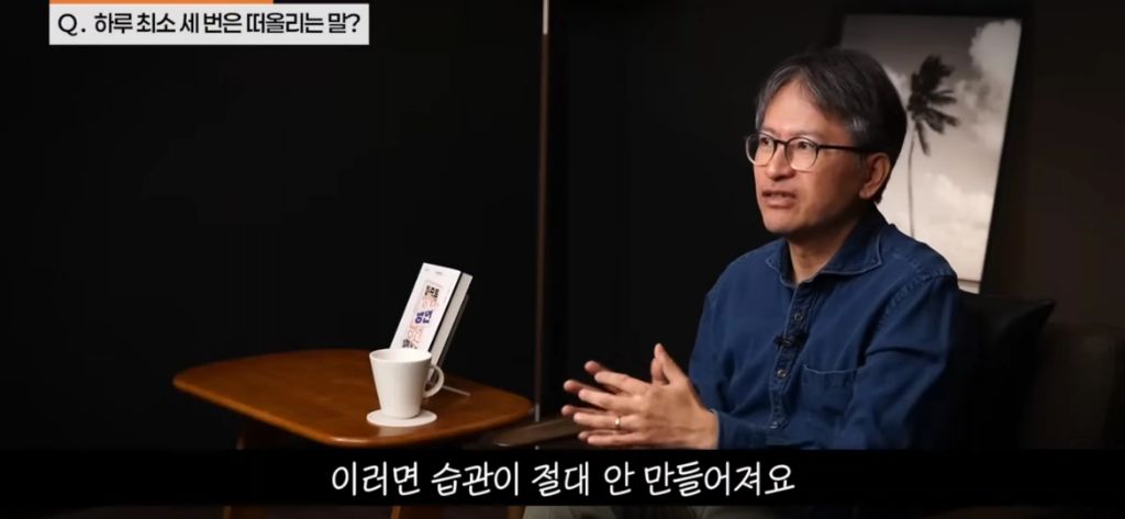 기분에 따라 운동하지 마세요 | 인스티즈