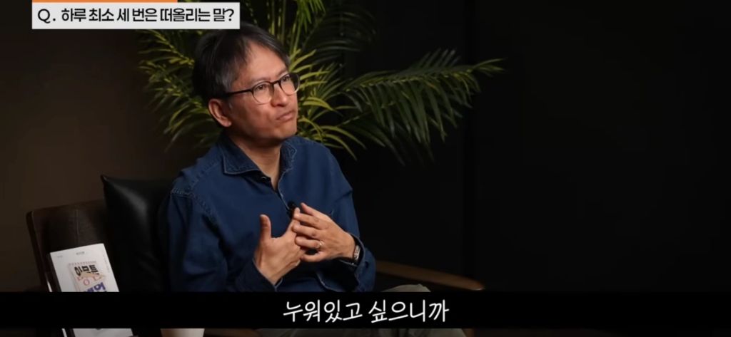 기분에 따라 운동하지 마세요 | 인스티즈