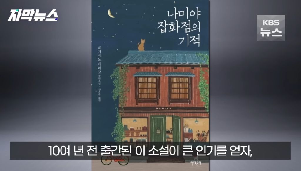 출판계 표절 마케팅 논란 | 인스티즈