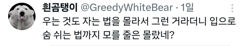 정말 아무것도 할 줄 모르는 갓 태어난 인간들 | 인스티즈