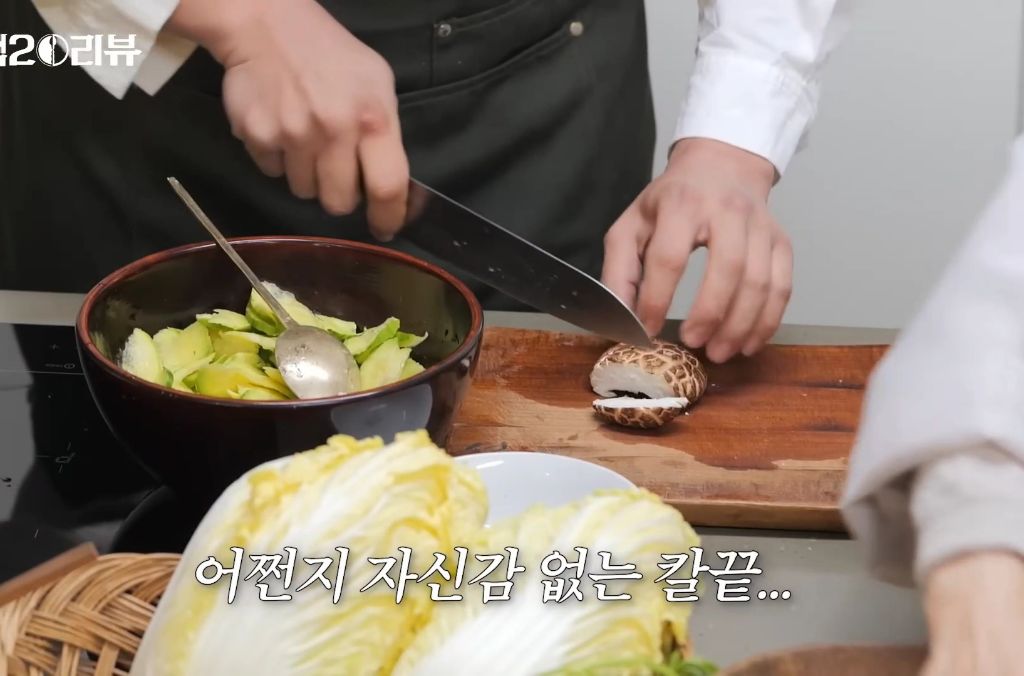 선재스님 지시 못알아듣는 모수 | 인스티즈