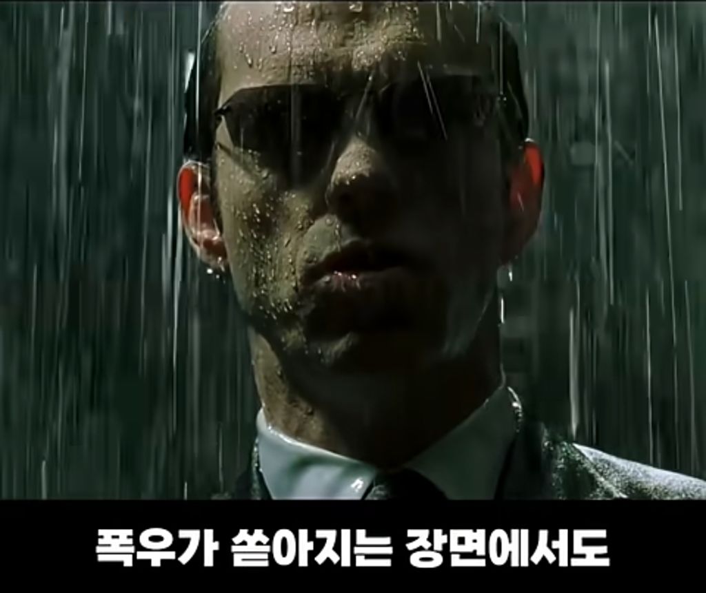 카메라 렌즈에 물이 튀지 않는 비결 | 인스티즈