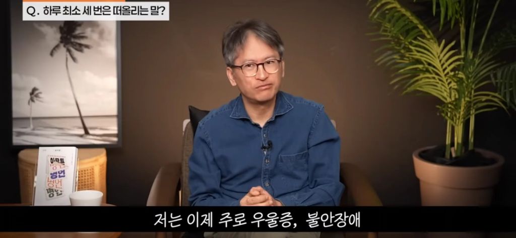 기분에 따라 운동하지 마세요 | 인스티즈
