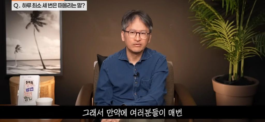 기분에 따라 운동하지 마세요 | 인스티즈