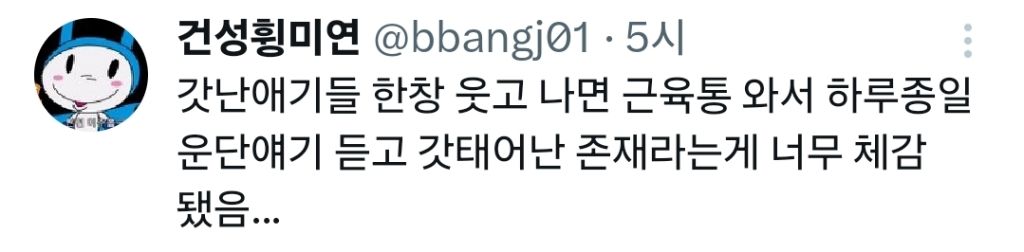 정말 아무것도 할 줄 모르는 갓 태어난 인간들 | 인스티즈