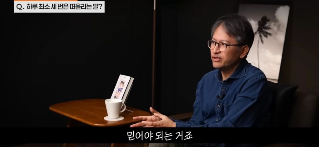 기분에 따라 운동하지 마세요 | 인스티즈