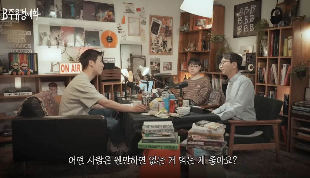 노화를 가속하는 식습관 (디톡스 주스, 프로틴 음료) | 인스티즈