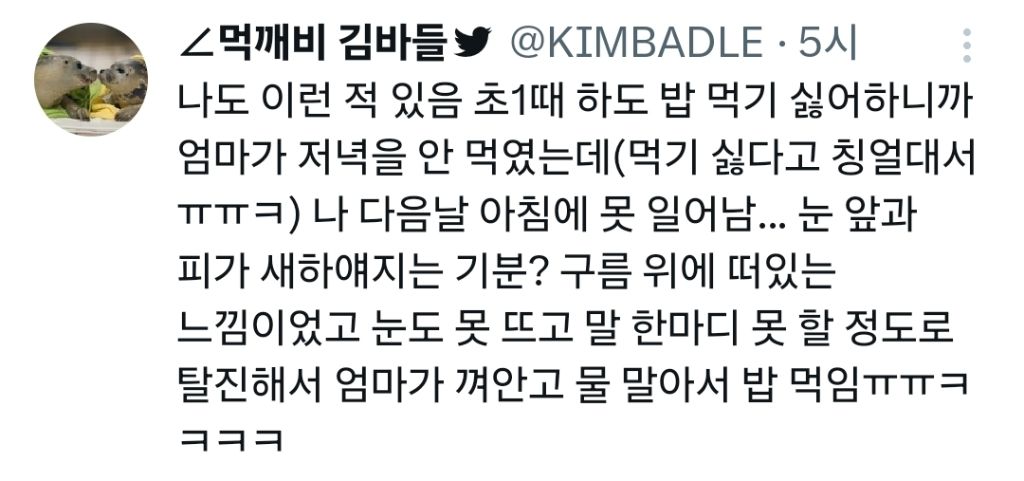 정말 아무것도 할 줄 모르는 갓 태어난 인간들 | 인스티즈