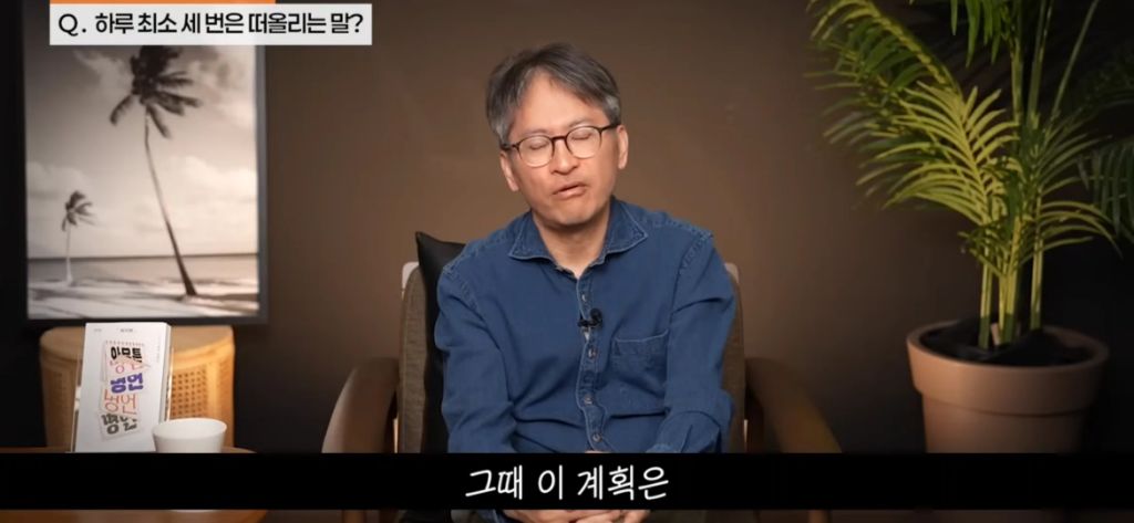기분에 따라 운동하지 마세요 | 인스티즈