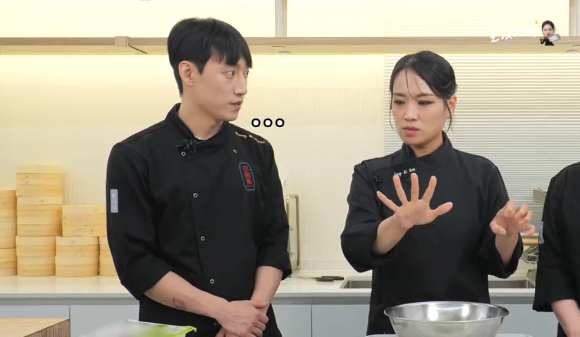 교수님이랑 일하는 티엔미미 직원들 (정지선 셰프 유튜브) | 인스티즈