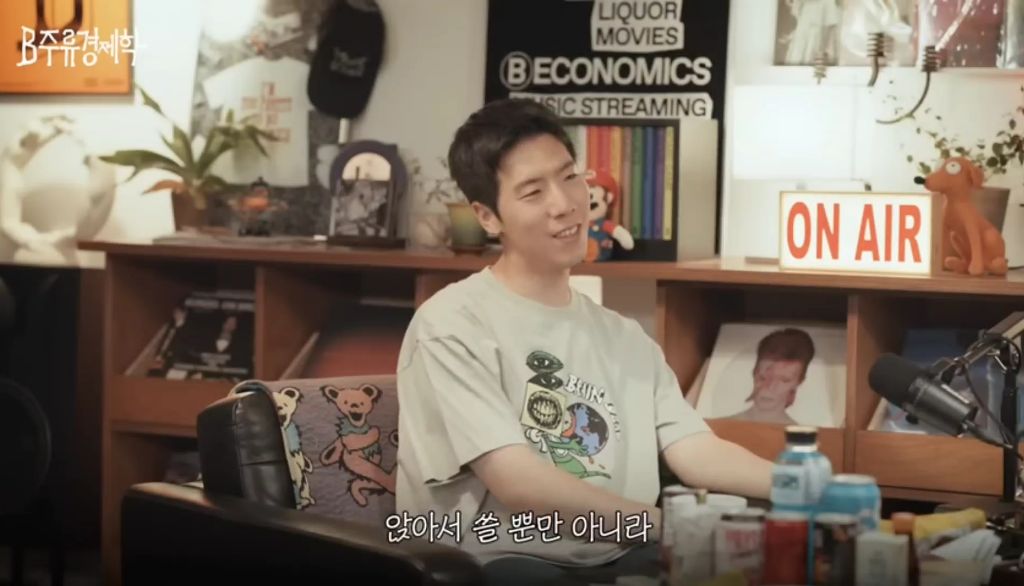 노화를 가속하는 식습관 (디톡스 주스, 프로틴 음료) | 인스티즈
