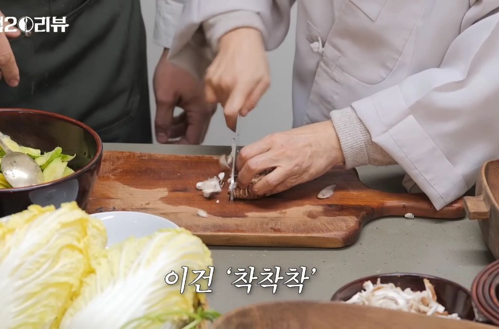 선재스님 지시 못알아듣는 모수 | 인스티즈