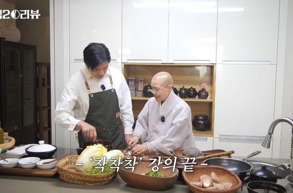 선재스님 지시 못알아듣는 모수 | 인스티즈