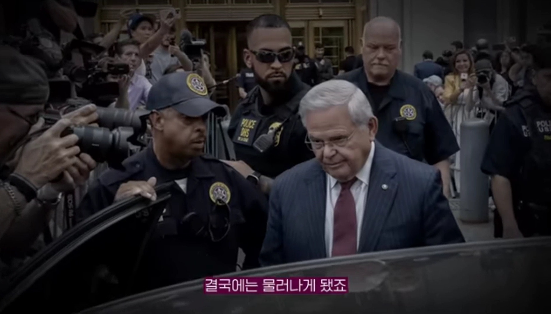 미국의 정치기계를 무너뜨리고 있다는 한국계 의원 | 인스티즈