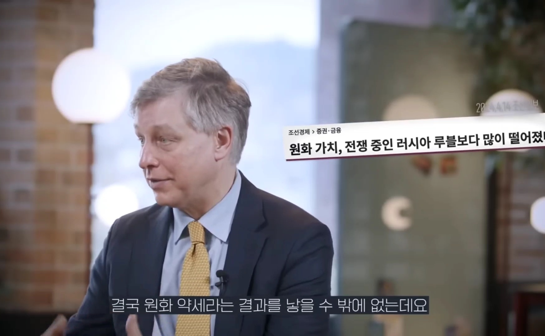 자유무역주의에서 발 빼고 있는 미국 | 인스티즈