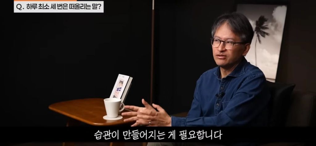 기분에 따라 운동하지 마세요 | 인스티즈