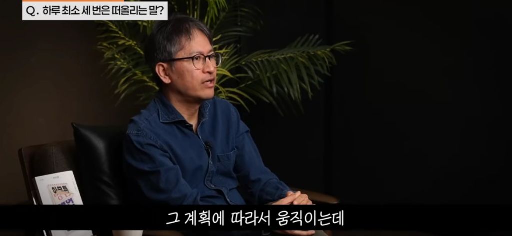 기분에 따라 운동하지 마세요 | 인스티즈