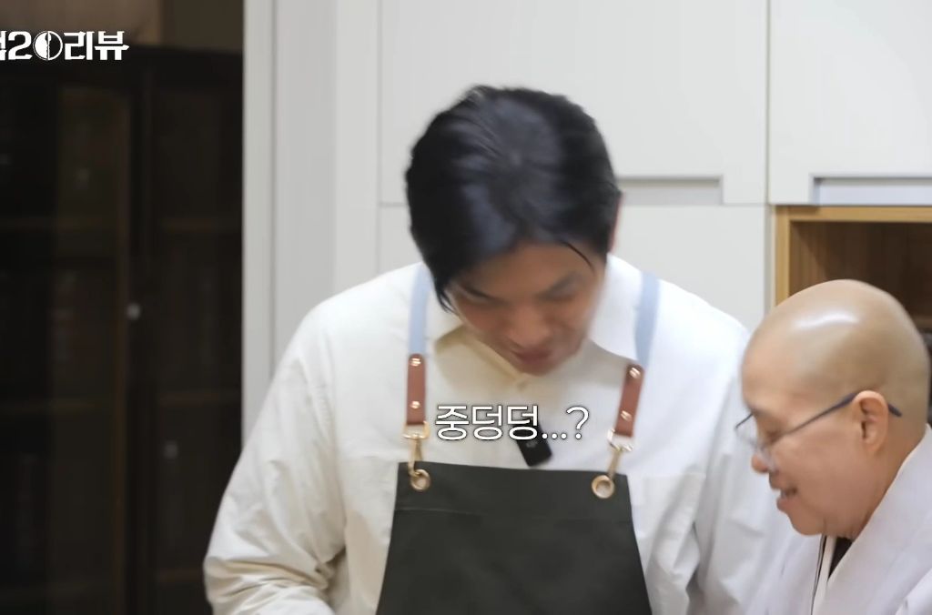 선재스님 지시 못알아듣는 모수 | 인스티즈