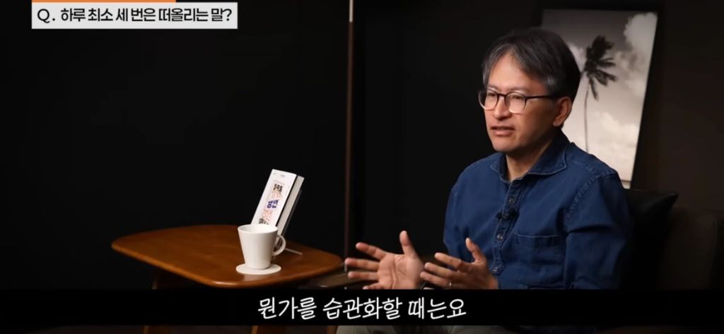 기분에 따라 운동하지 마세요 | 인스티즈