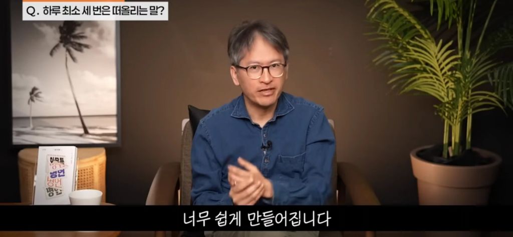 기분에 따라 운동하지 마세요 | 인스티즈