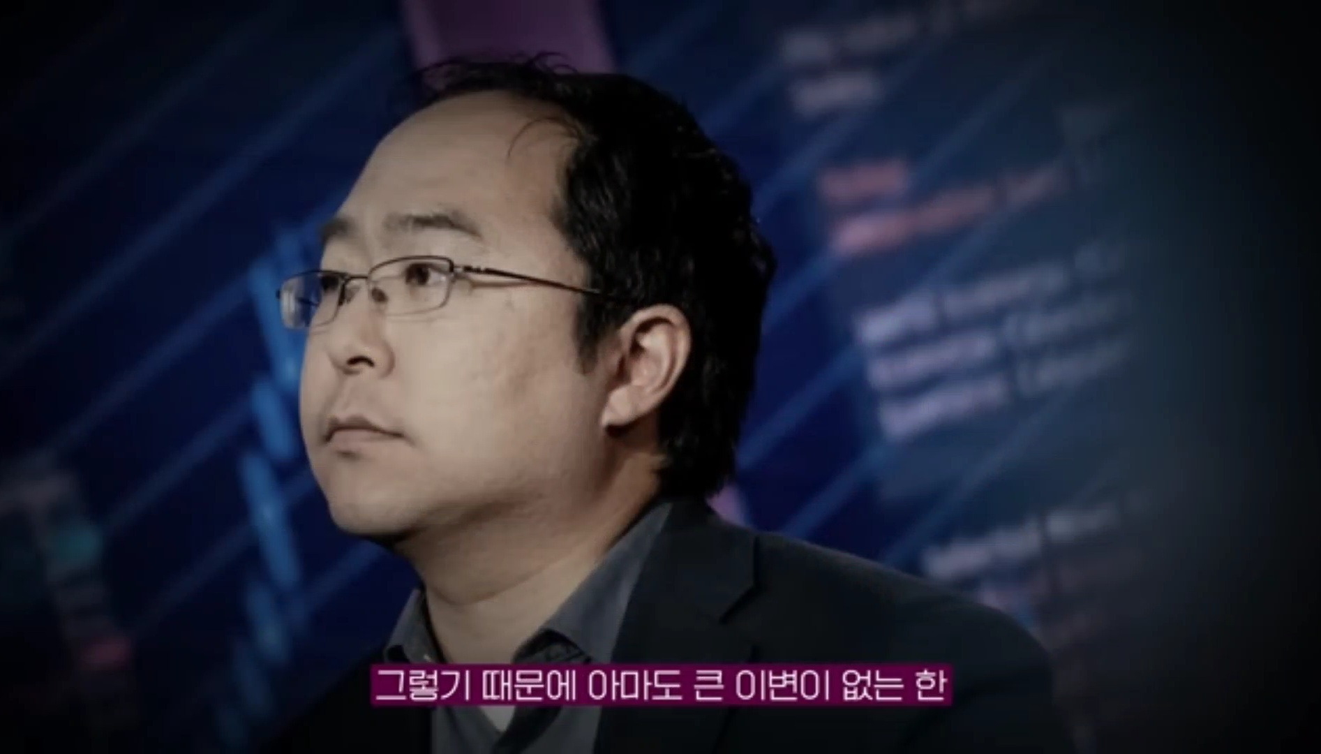 미국의 정치기계를 무너뜨리고 있다는 한국계 의원 | 인스티즈