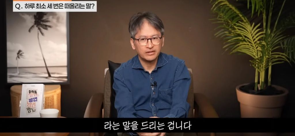기분에 따라 운동하지 마세요 | 인스티즈