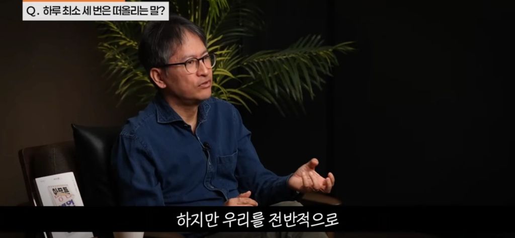 기분에 따라 운동하지 마세요 | 인스티즈