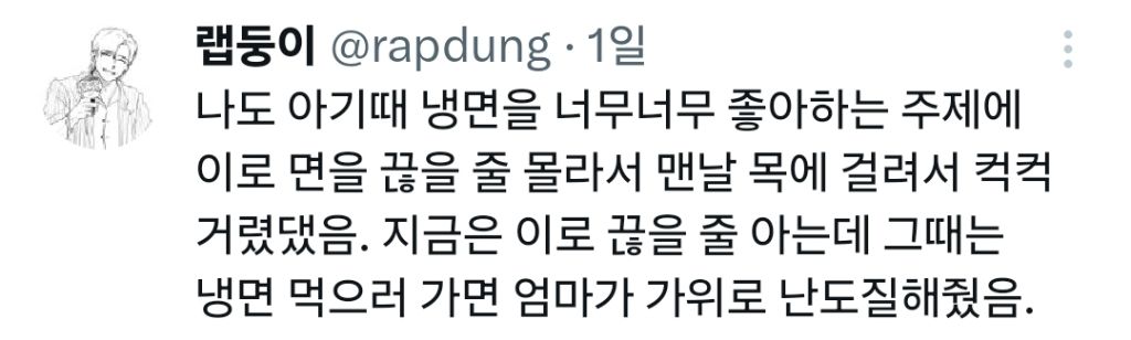 정말 아무것도 할 줄 모르는 갓 태어난 인간들 | 인스티즈