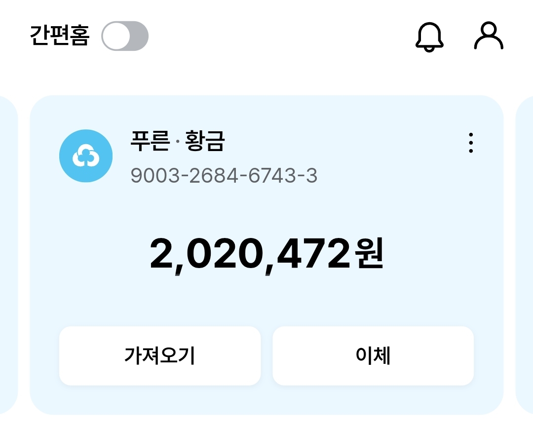 화순광고기획 이미지