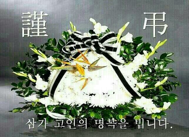 풍서좌로 이미지