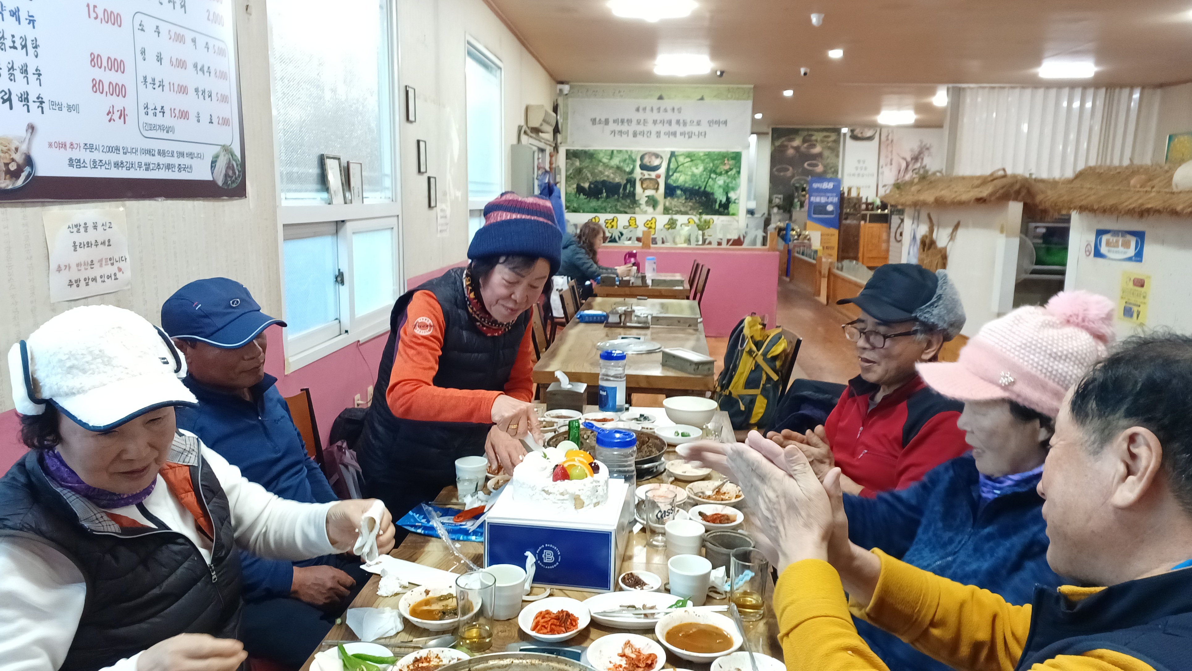 강선봉 이미지