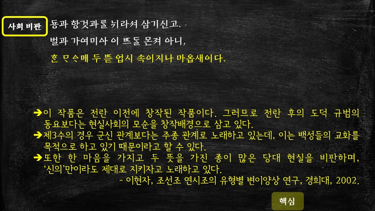 오륜가든 이미지