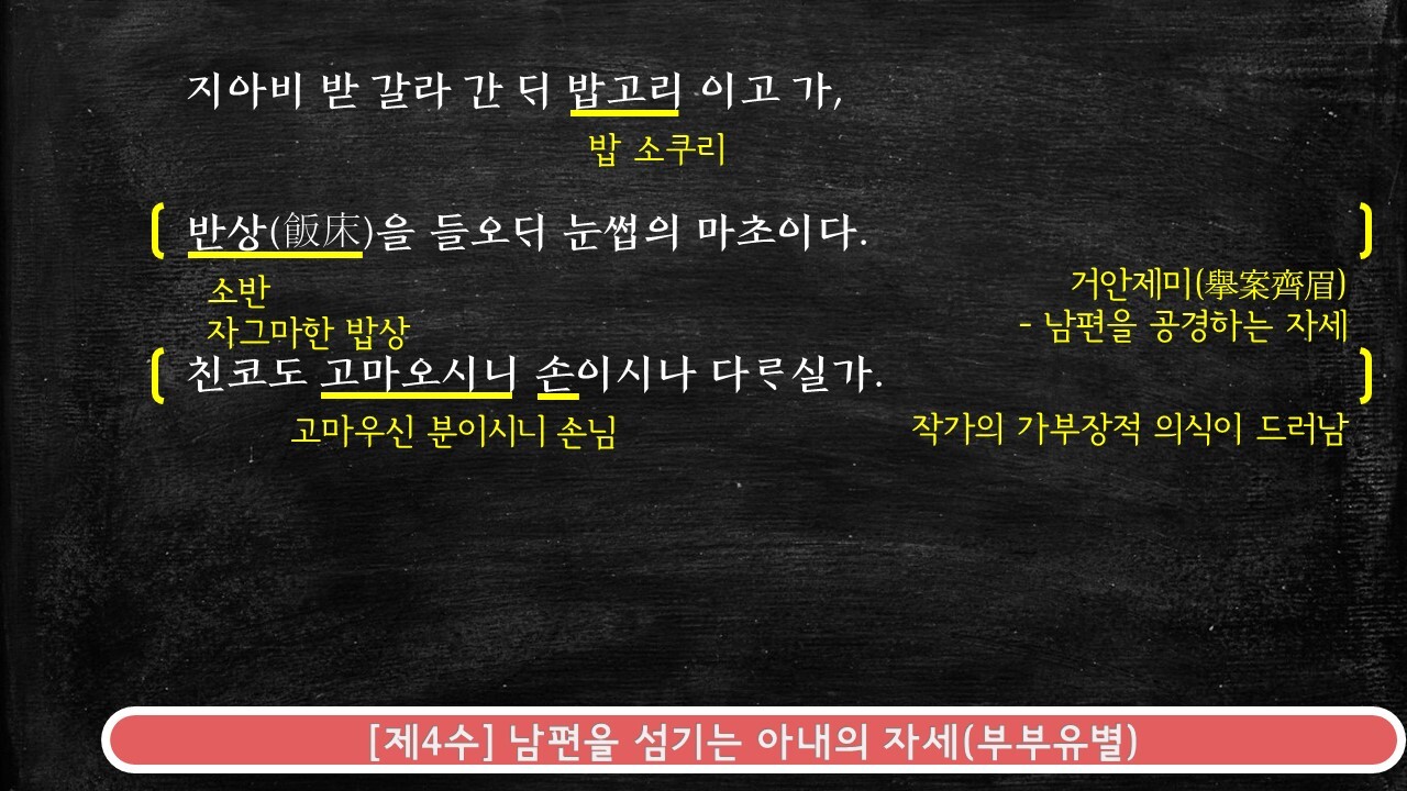 오륜가든 이미지