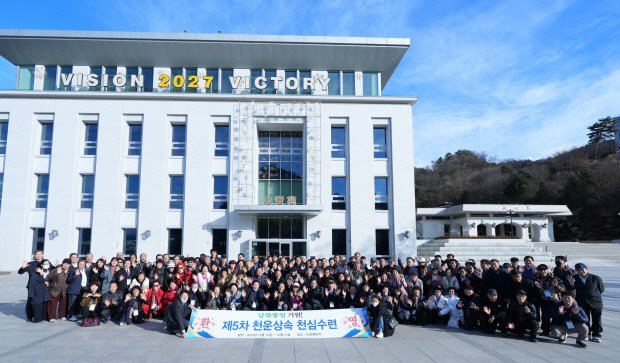 천운 이미지