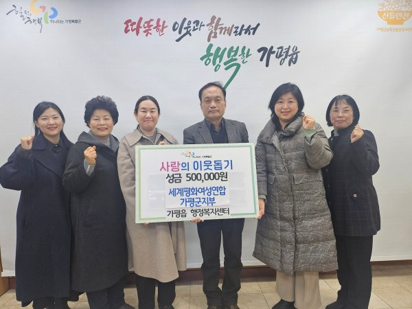 가평군-6 이미지