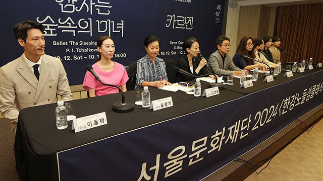 오로라발레 이미지