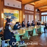 신통의원 이미지